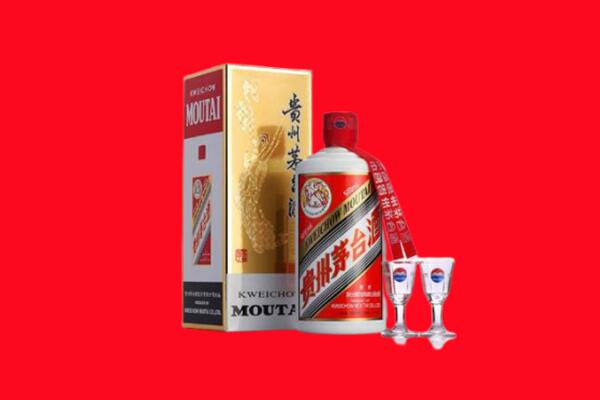 收购行情：胡杨河市茅台酒回收店怎么经营？