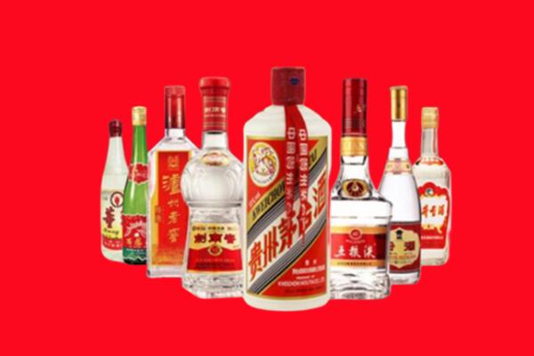胡杨河市回收名酒