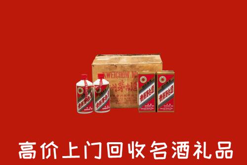 胡杨河市回收铁盖茅台酒