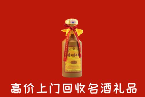 胡杨河市回收十五年茅台酒