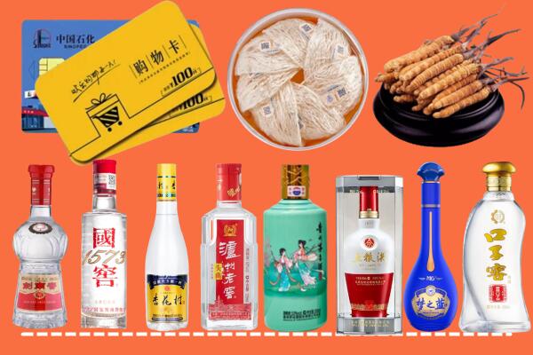 胡杨河市烟酒回收虫草